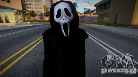 Killer Scream Skin для GTA San Andreas