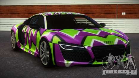 Audi R8 Rq S9 для GTA 4