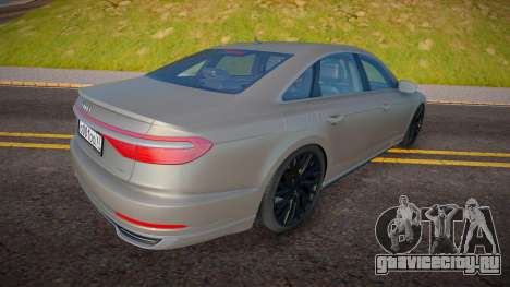 Audi A8 D5 для GTA San Andreas