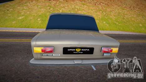 ВАЗ-2101 (Auto Style) для GTA San Andreas