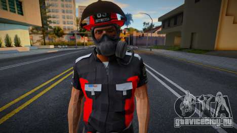 Работник пожарного департамента Лас-Вентураса для GTA San Andreas