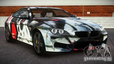 BMW M6 F13 Sr S2 для GTA 4