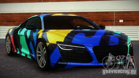 Audi R8 Rq S1 для GTA 4