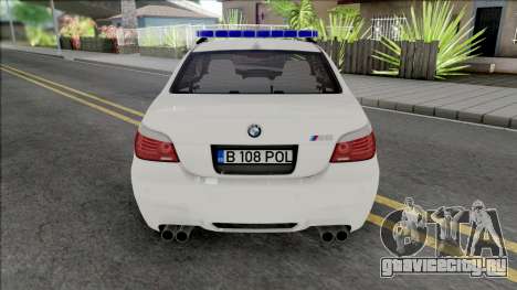 BMW M5 E60 Politia Romana для GTA San Andreas