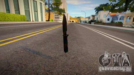 Iridescent Chrome Weapon - Knifecur для GTA San Andreas
