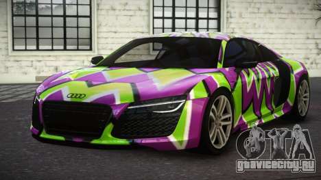 Audi R8 Rq S9 для GTA 4