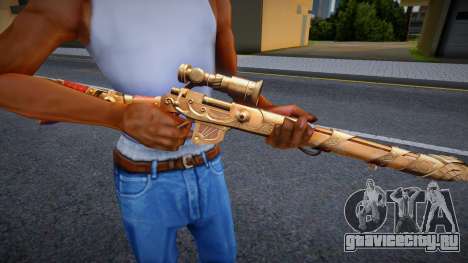 Single Piston Long Musket для GTA San Andreas