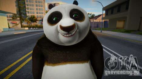 Po from Kung Fu Panda для GTA San Andreas