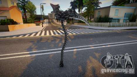 Black Skeletal Scythe для GTA San Andreas