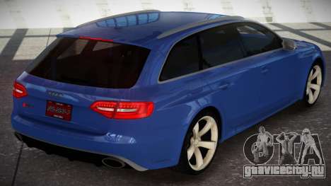 Audi RS4 FSPI для GTA 4