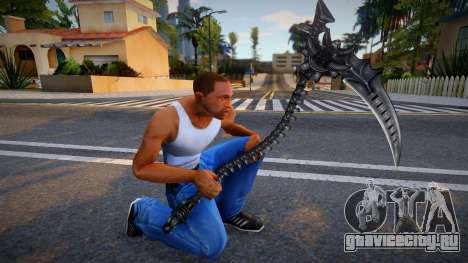 Black Skeletal Scythe для GTA San Andreas