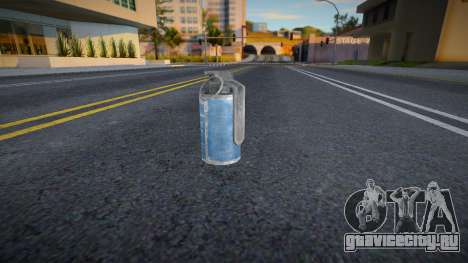 Teargas from Resident Evil 5 для GTA San Andreas