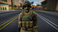 Cпецназ Украины - КОРД 1 для GTA San Andreas