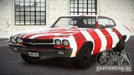 Chevrolet Chevelle S-Tune S7 для GTA 4