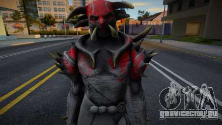 Kurse Skin для GTA San Andreas