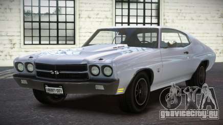 Chevrolet Chevelle S-Tune для GTA 4