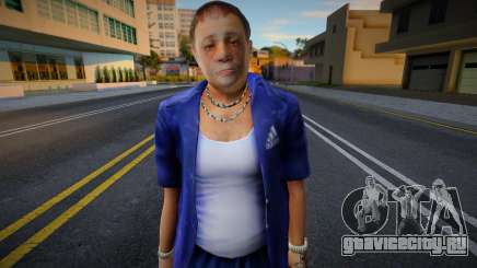 Мужчина в Adidas для GTA San Andreas