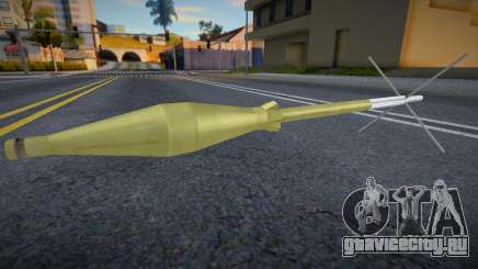 Missile from Resident Evil 5 для GTA San Andreas