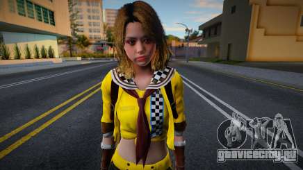 Becca Woollett School 1 для GTA San Andreas