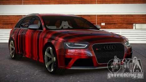 Audi RS4 Qs S4 для GTA 4