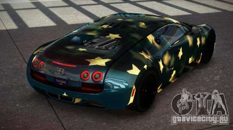 Bugatti Veyron Qz S2 для GTA 4