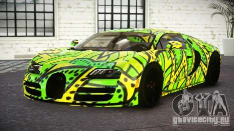 Bugatti Veyron Qz S7 для GTA 4