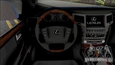 Lexus LX 570 2015 v2 для GTA San Andreas