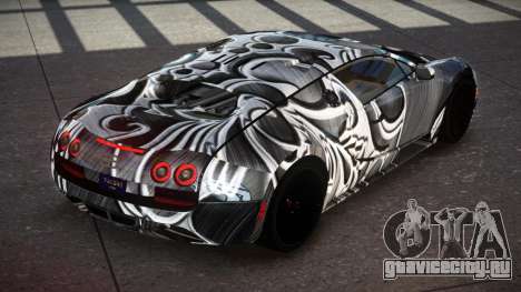 Bugatti Veyron Qz S9 для GTA 4