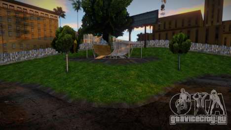 Skate Park Remastered (Iron Version) для GTA San Andreas