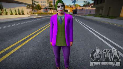 Joker Heath Ledger HD - (Batman: The Dark Knight для GTA San Andreas