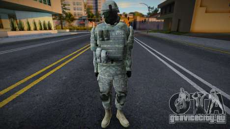 US Army Acu 9 для GTA San Andreas