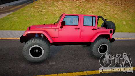 Jeep Wrangler 2012 Rubicon для GTA San Andreas