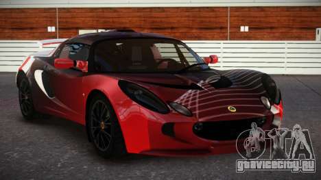 Lotus Exige Qz S5 для GTA 4