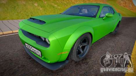 Dodge Challenger SRT Demon (Green) для GTA San Andreas