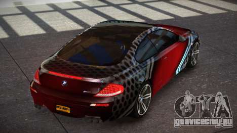 BMW M6 Ti S5 для GTA 4