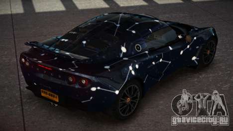 Lotus Exige Qz S6 для GTA 4