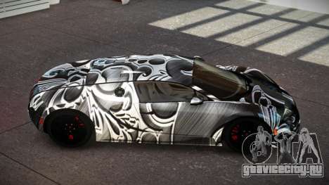 Bugatti Veyron Qz S9 для GTA 4