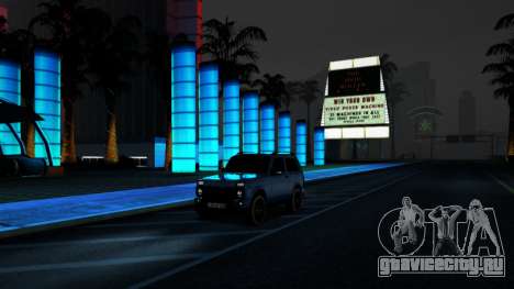 Niva Urban (40NV040) для GTA San Andreas