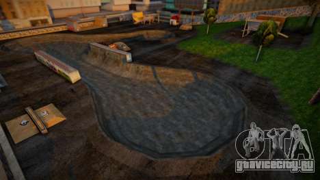 Skate Park Remastered (Iron Version) для GTA San Andreas