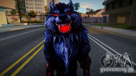 Fenrir (SMITE) для GTA San Andreas
