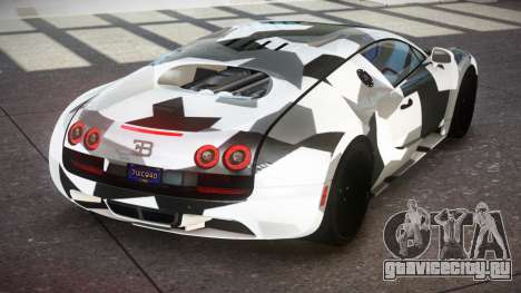 Bugatti Veyron Qz S10 для GTA 4