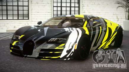 Bugatti Veyron Qz S8 для GTA 4