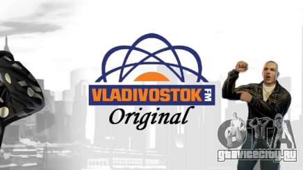 Original Vladivostok FM для GTA 4