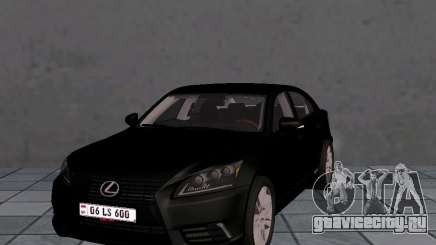 Lexus LS600HL для GTA San Andreas