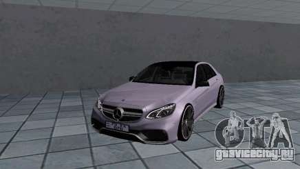 Mercedes Benz E63s AMG (W212) для GTA San Andreas