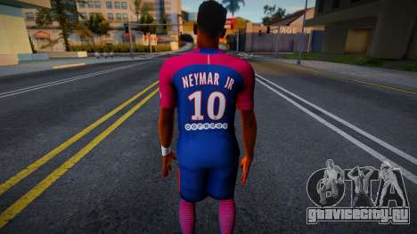 Neymar PSG для GTA San Andreas