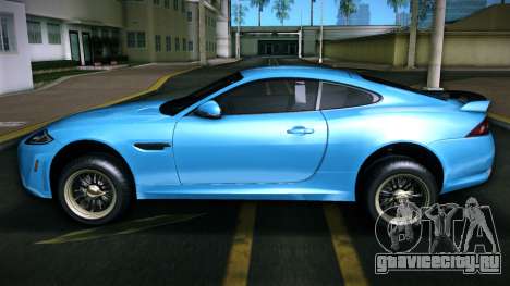 Jaguar XKR-S 2012 для GTA Vice City