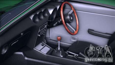 Nissan Fairlady Z 432 [PS30] 69 для GTA Vice City