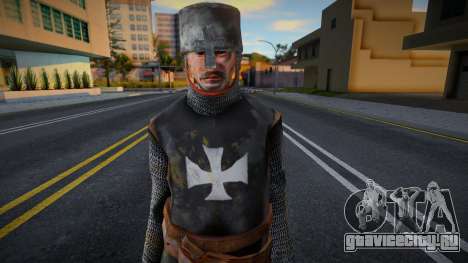 AC Crusaders v56 для GTA San Andreas