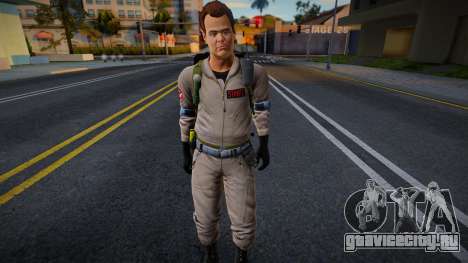 Stantz from Ghostbusters для GTA San Andreas